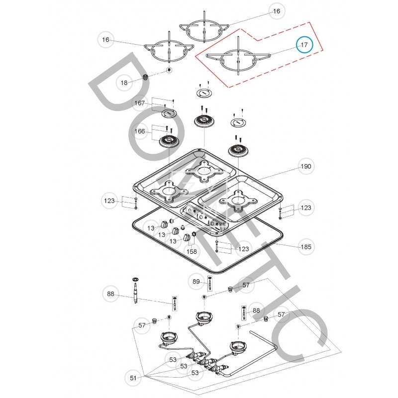 Parrilla Dometic 250 Mm. Negra