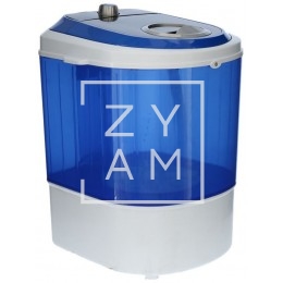 Lavadora Portatil 180W 2kg 220V