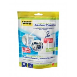 Deshumidificador Compacto UHU